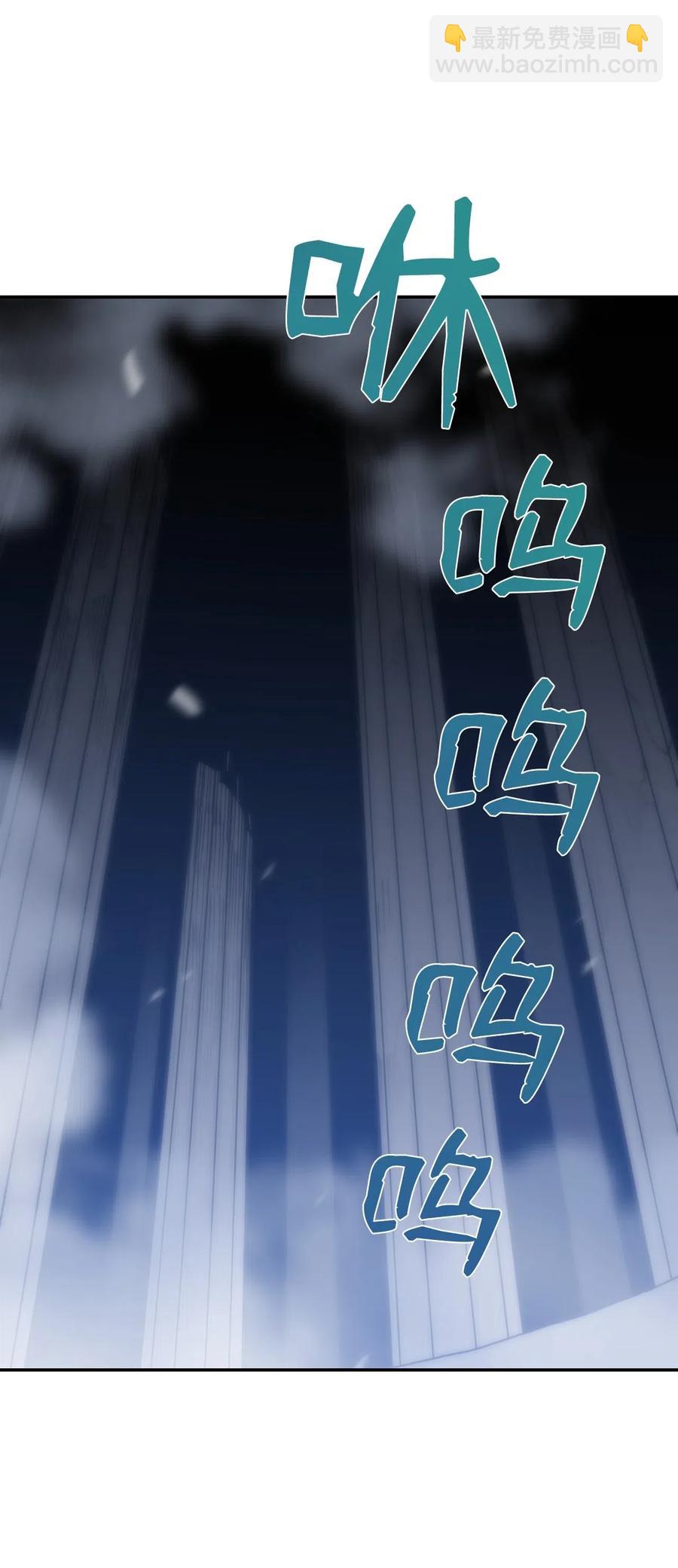 12 不干人事(1/2)-第12话