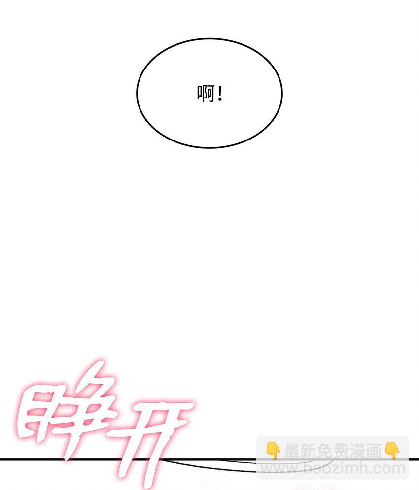 112 必死决心(1/2)-第112话