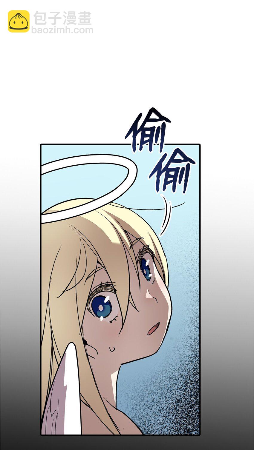 112 必死决心(1/2)-第112话