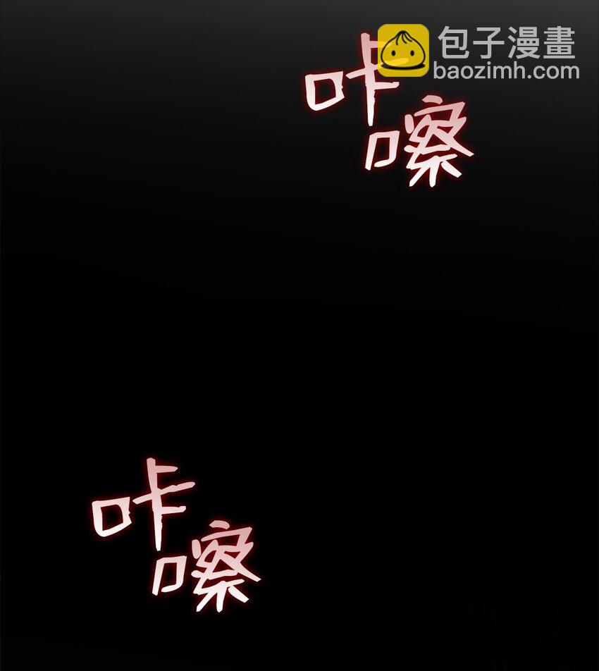 112 必死决心(1/2)-第112话