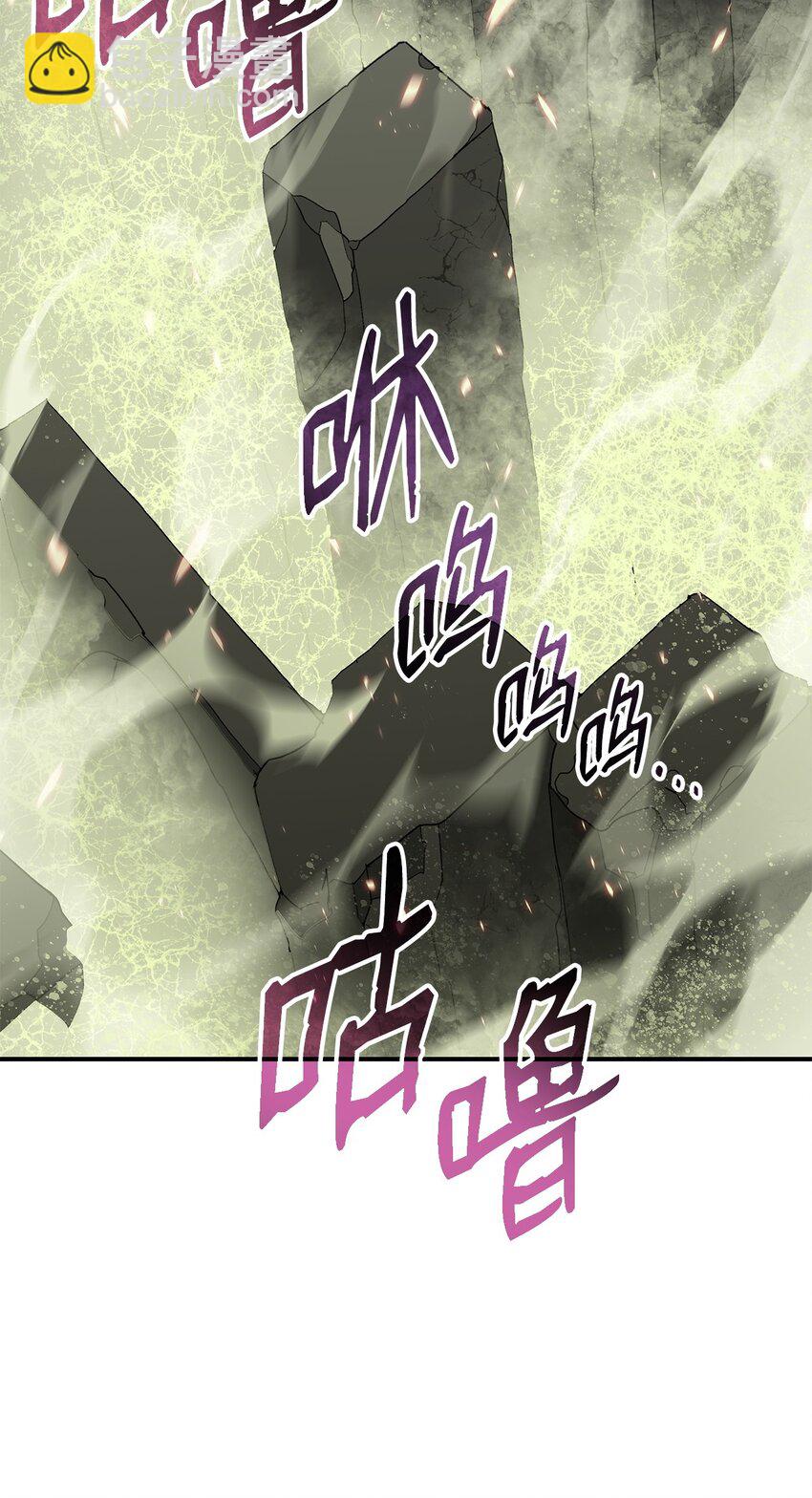 114 贝提的哀歌(1/3)-第114话