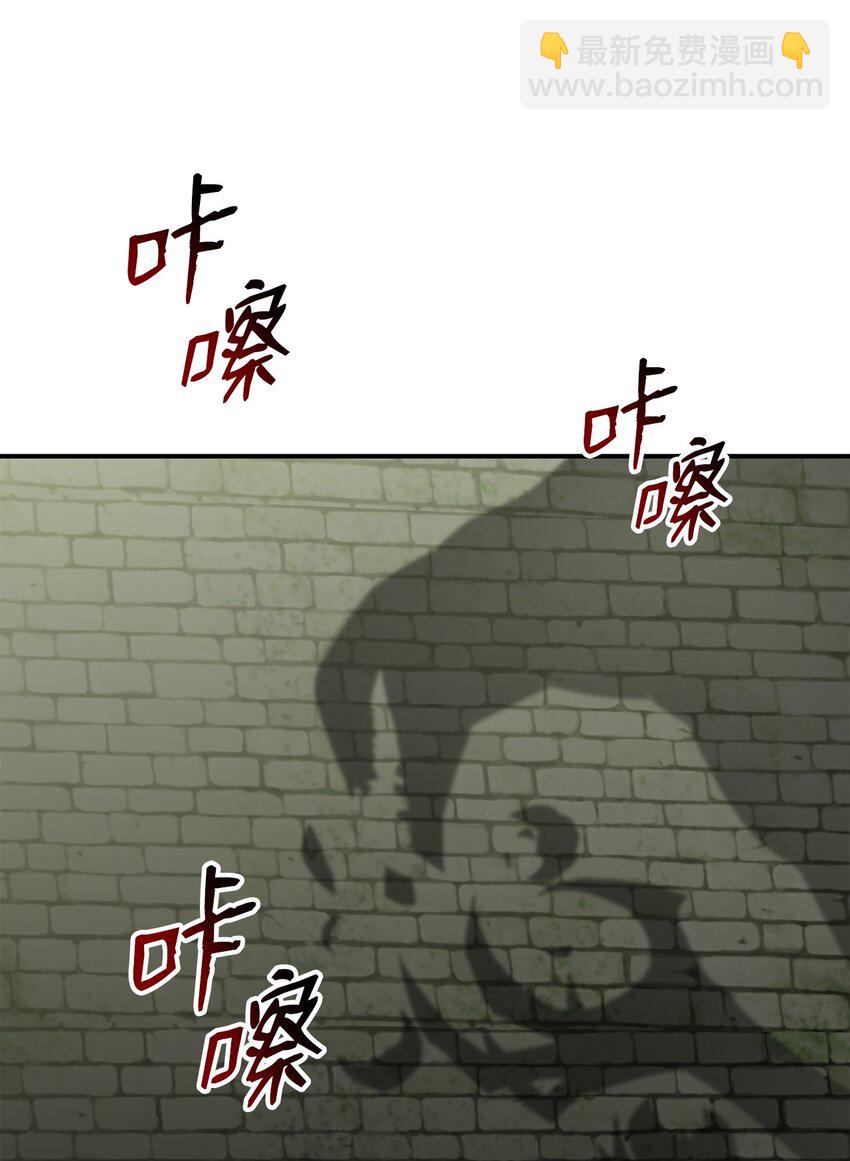 114 贝提的哀歌(1/3)-第114话