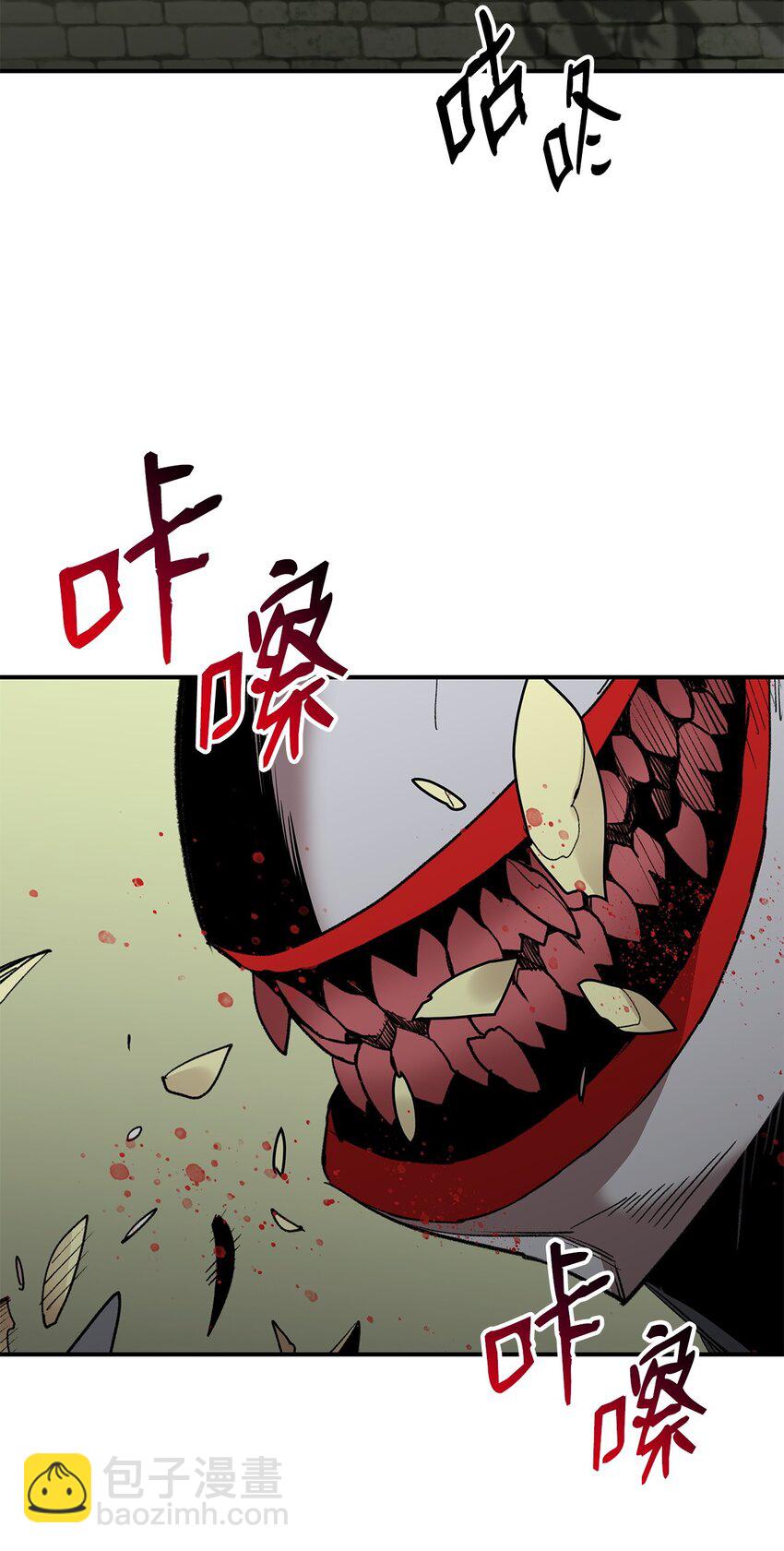 114 贝提的哀歌(1/3)-第114话
