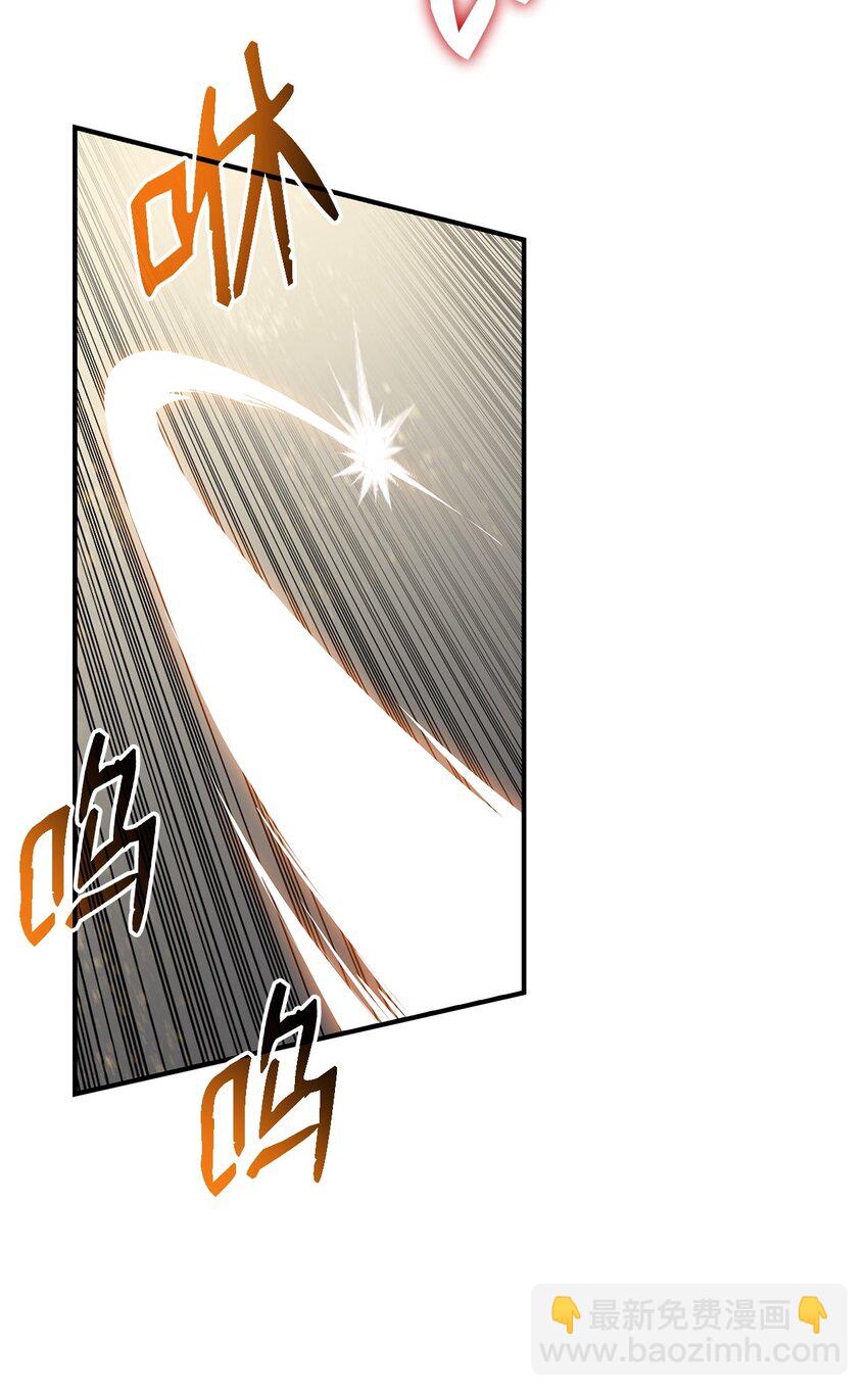 114 贝提的哀歌(1/3)-第114话