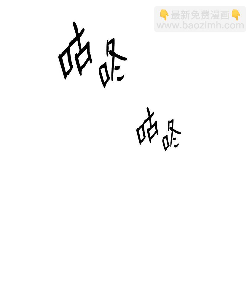 114 贝提的哀歌(1/3)-第114话