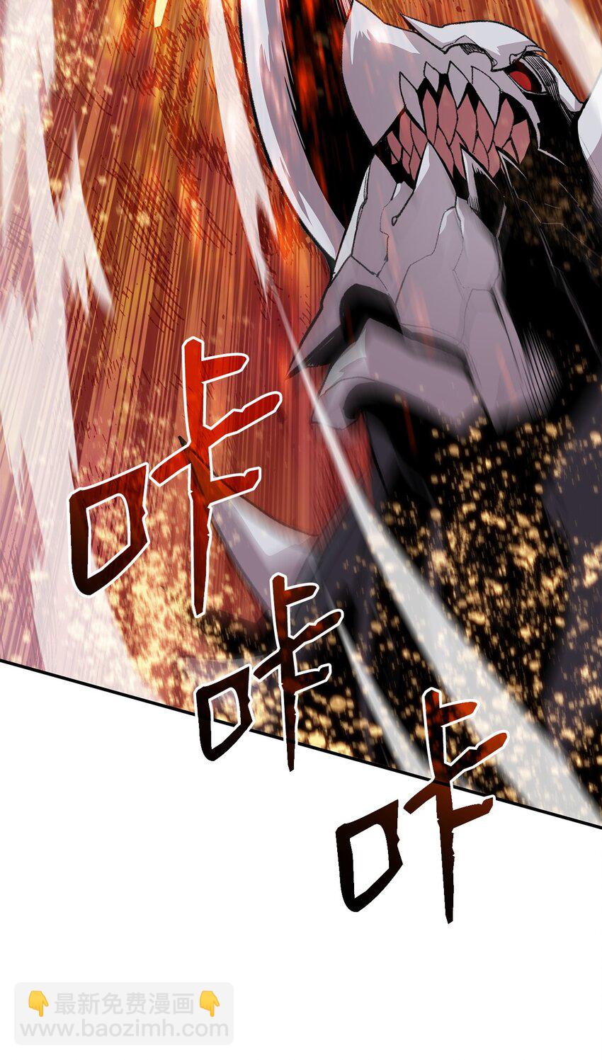 114 贝提的哀歌(1/3)-第114话