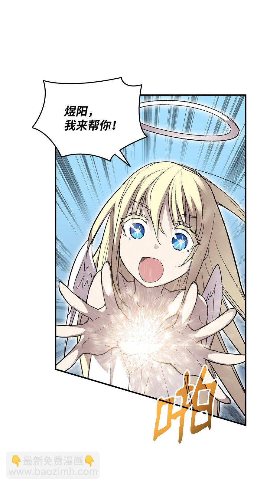 114 贝提的哀歌(1/3)-第114话