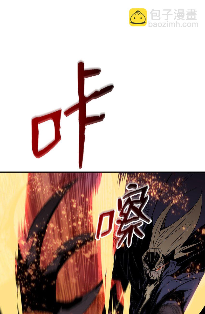 114 贝提的哀歌(1/3)-第114话