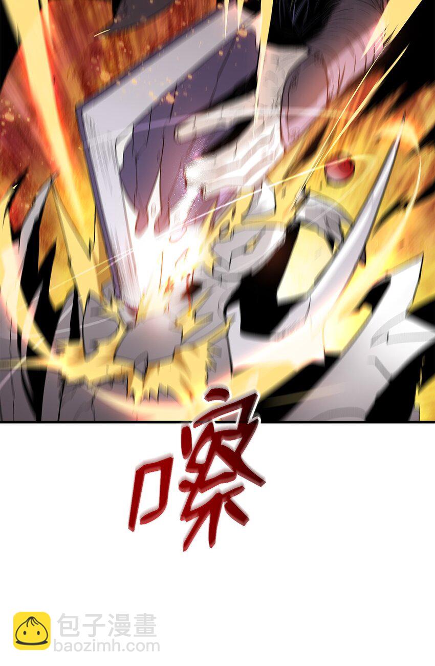 114 贝提的哀歌(1/3)-第114话