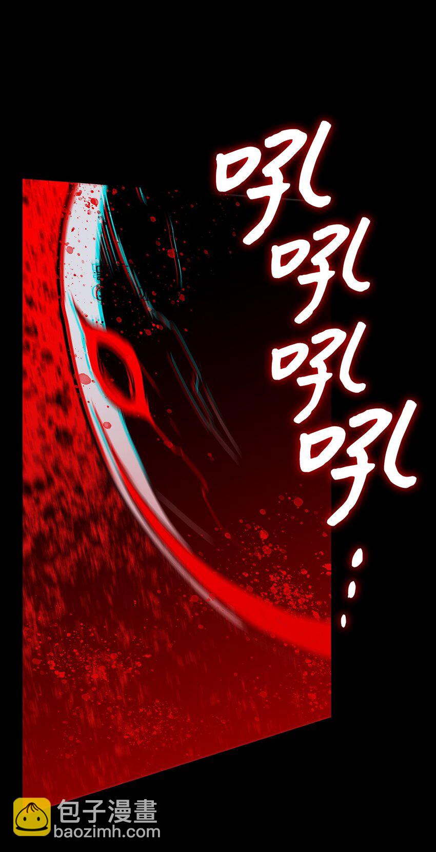 118 灵魂之秤(1/2)-第118话