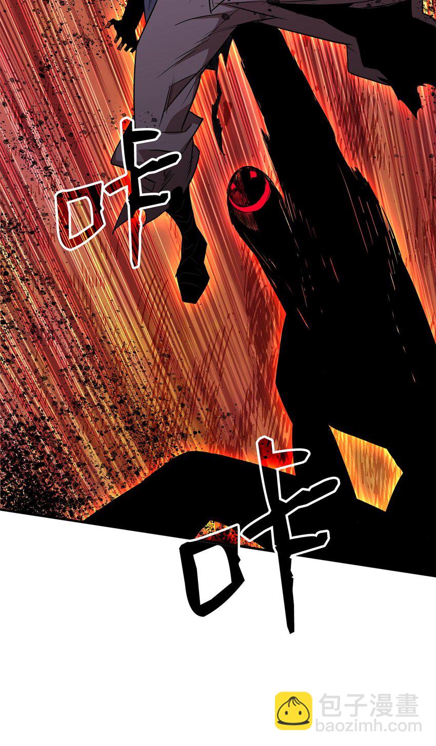 118 灵魂之秤(1/2)-第118话