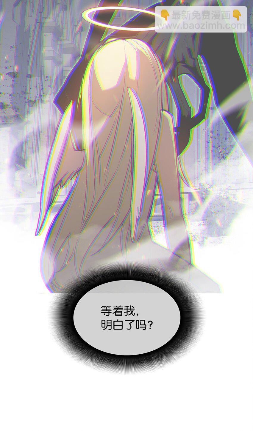 118 灵魂之秤(1/2)-第118话