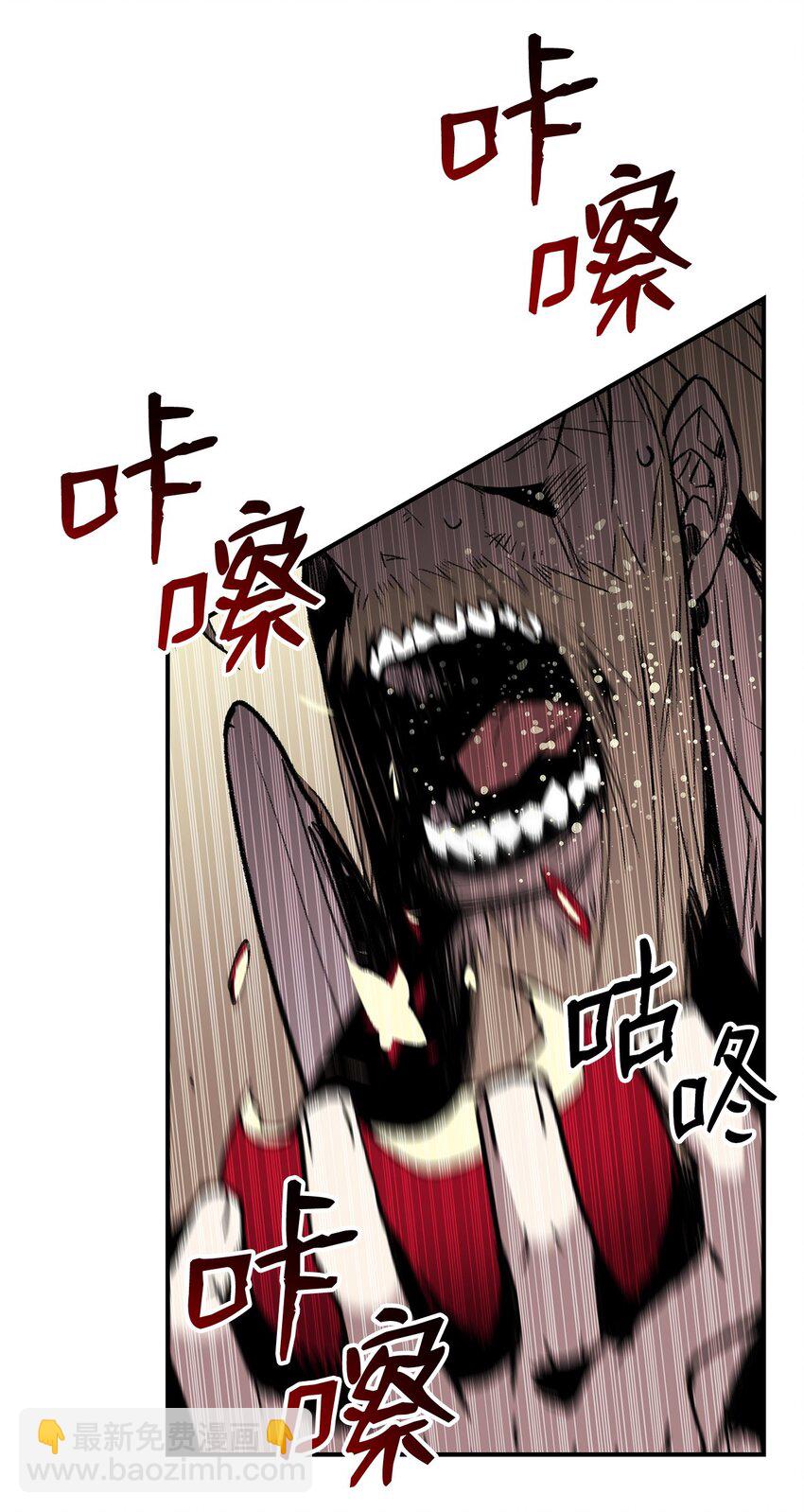 118 灵魂之秤(1/2)-第118话