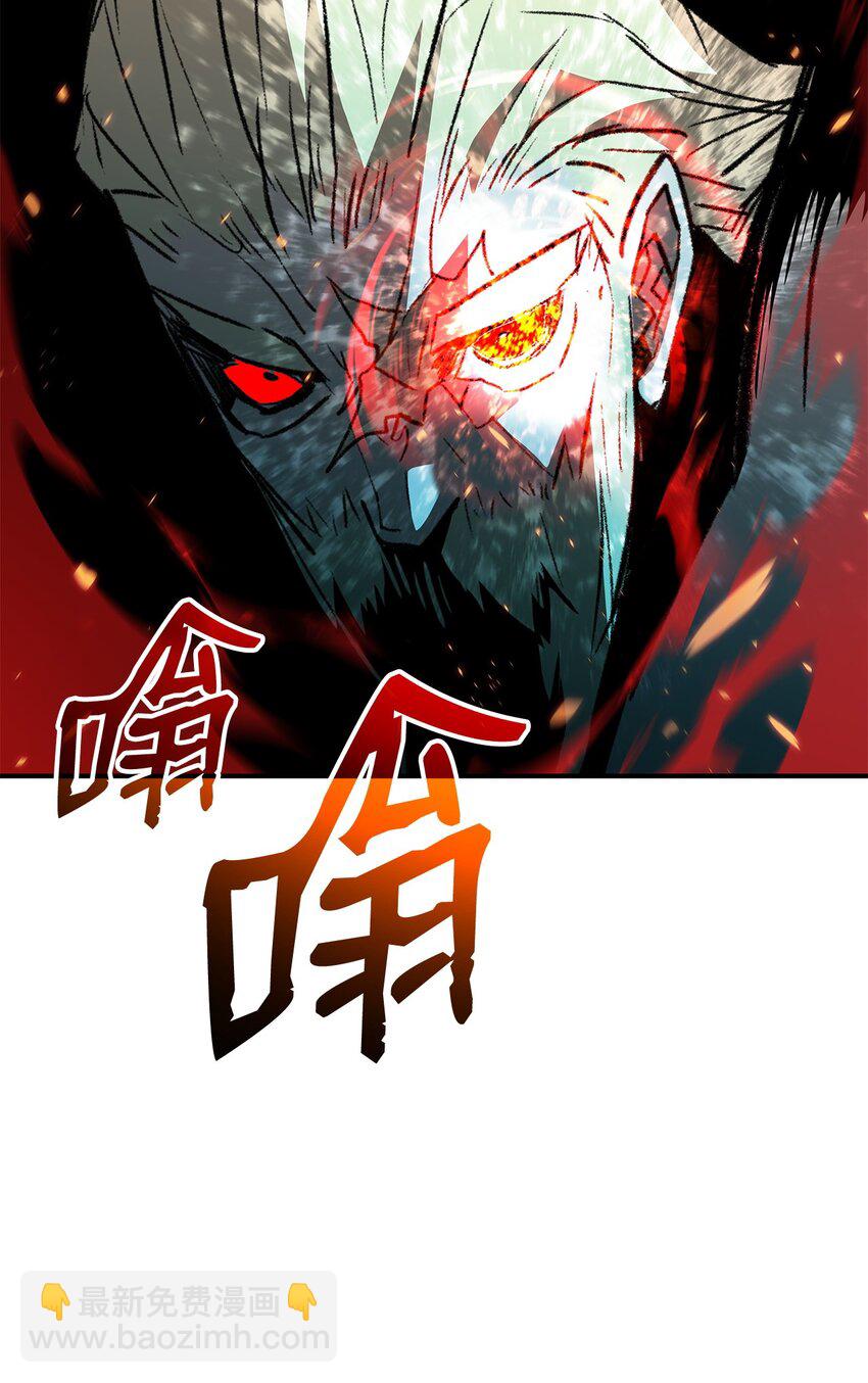 118 灵魂之秤(1/2)-第118话