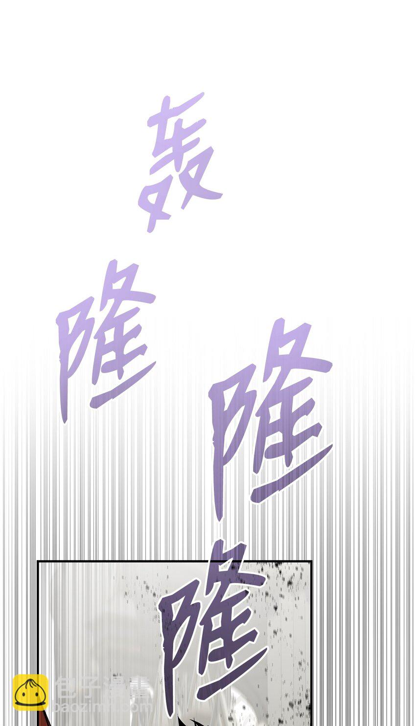 118 灵魂之秤(1/2)-第118话