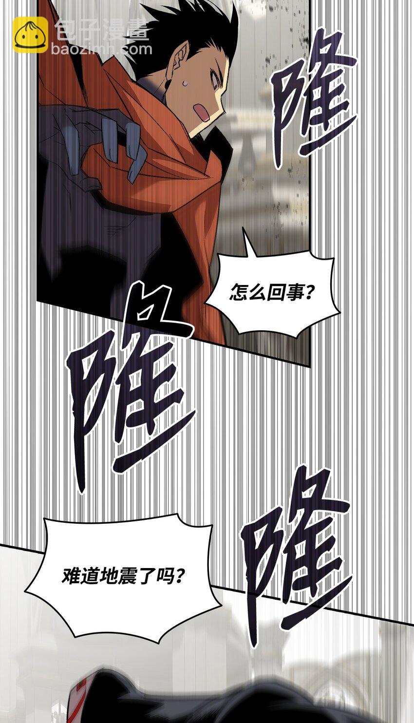 118 灵魂之秤(1/2)-第118话