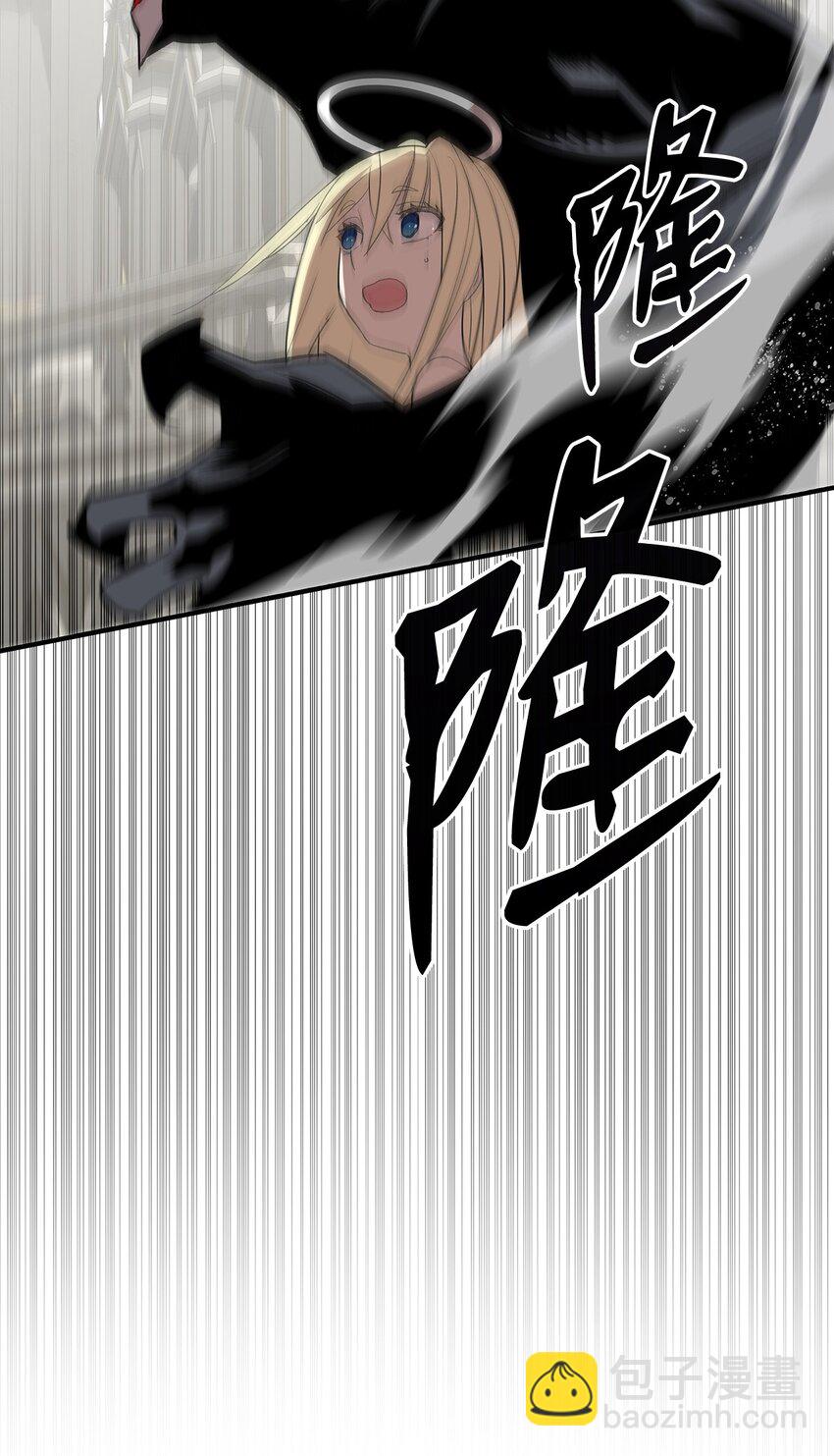 118 灵魂之秤(1/2)-第118话