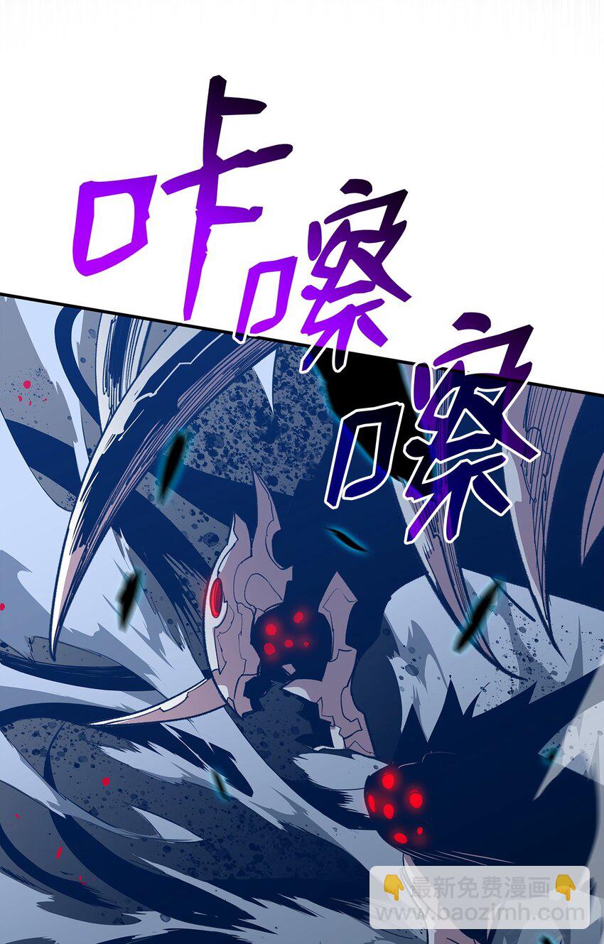 118 灵魂之秤(1/2)-第118话