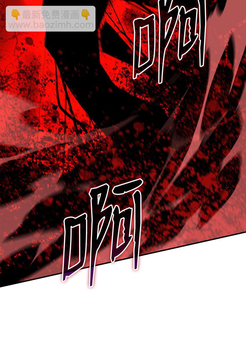 118 灵魂之秤(1/2)-第118话
