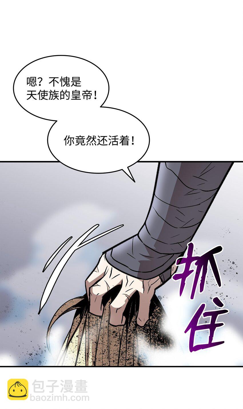 116 幕后黑手(1/2)-第116话