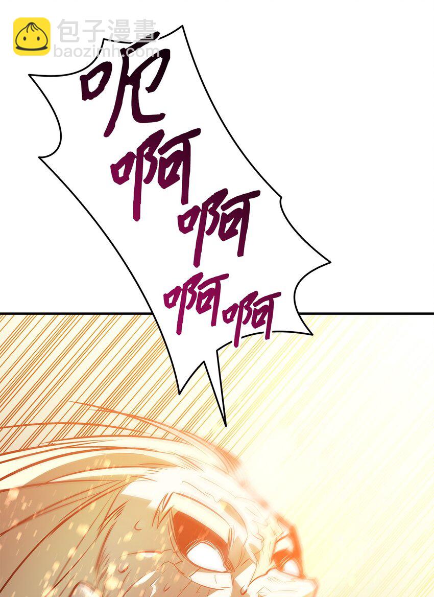 120 最后的王牌(1/2)-第120话