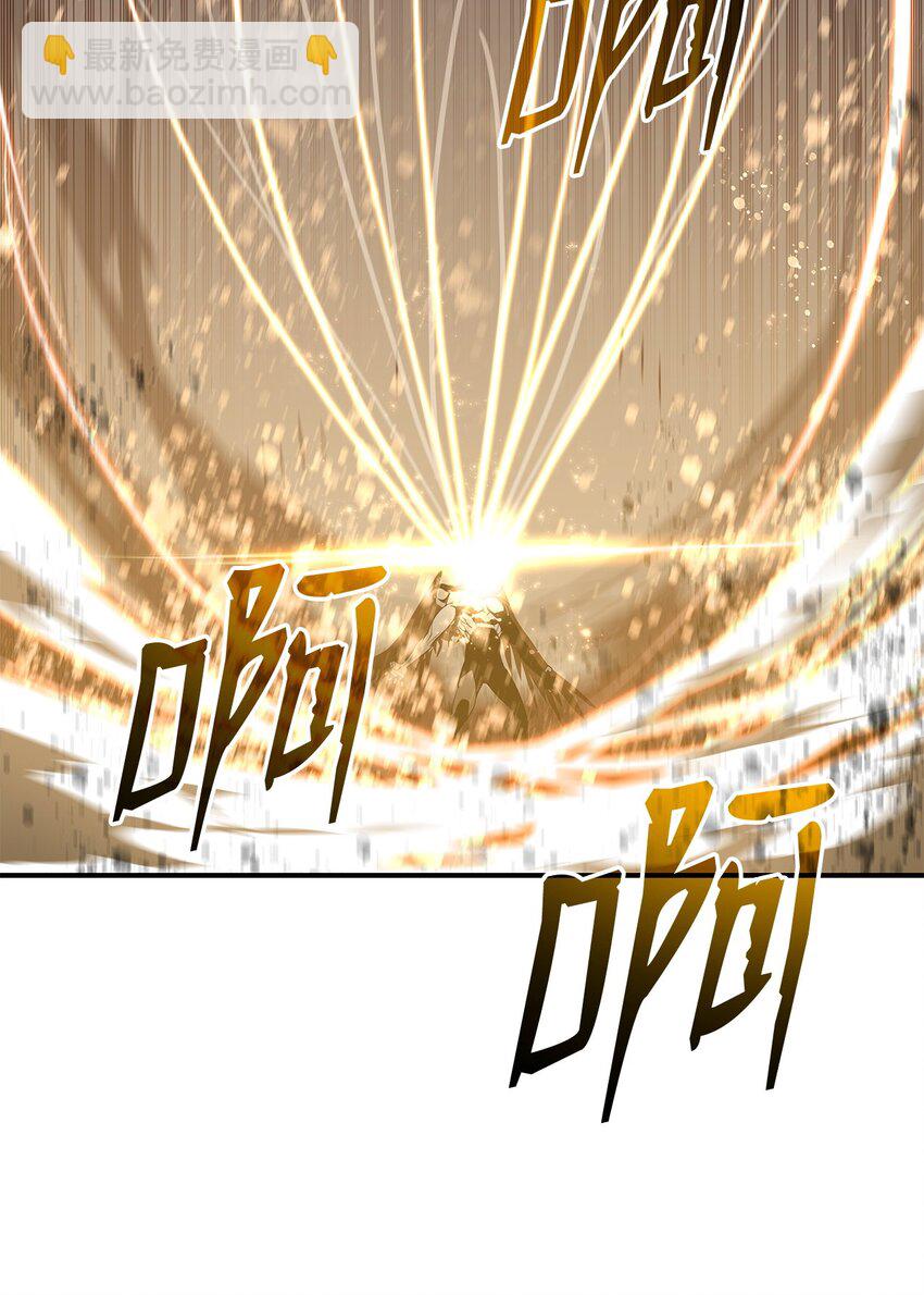 120 最后的王牌(1/2)-第120话