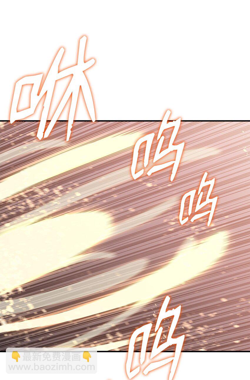 120 最后的王牌(1/2)-第120话