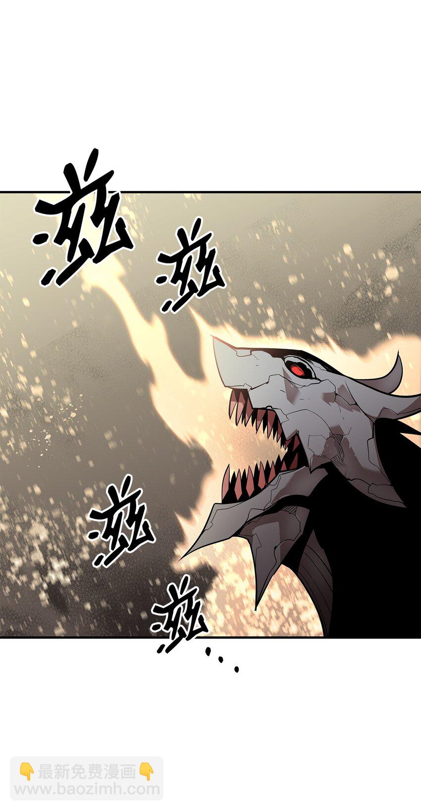 120 最后的王牌(1/2)-第120话