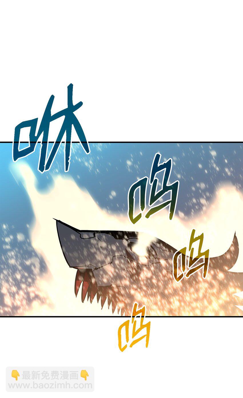 120 最后的王牌(1/2)-第120话