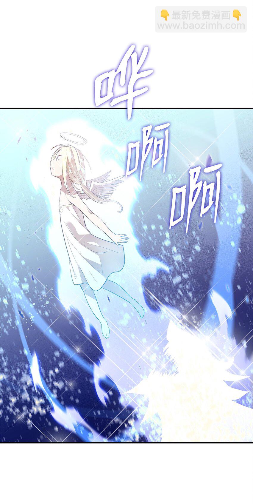 120 最后的王牌(1/2)-第120话