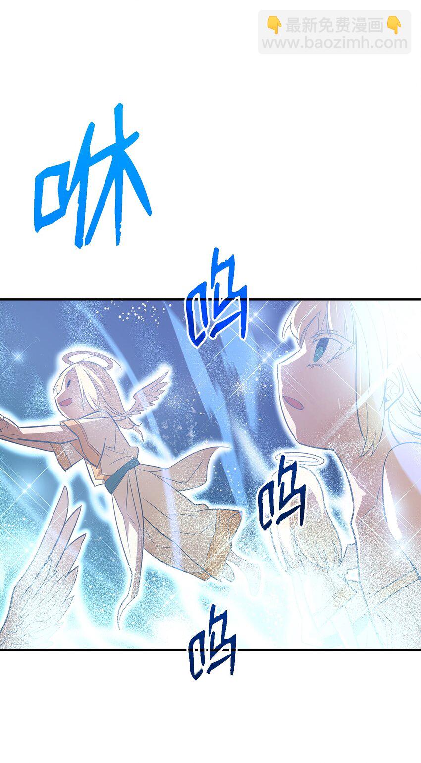120 最后的王牌(1/2)-第120话
