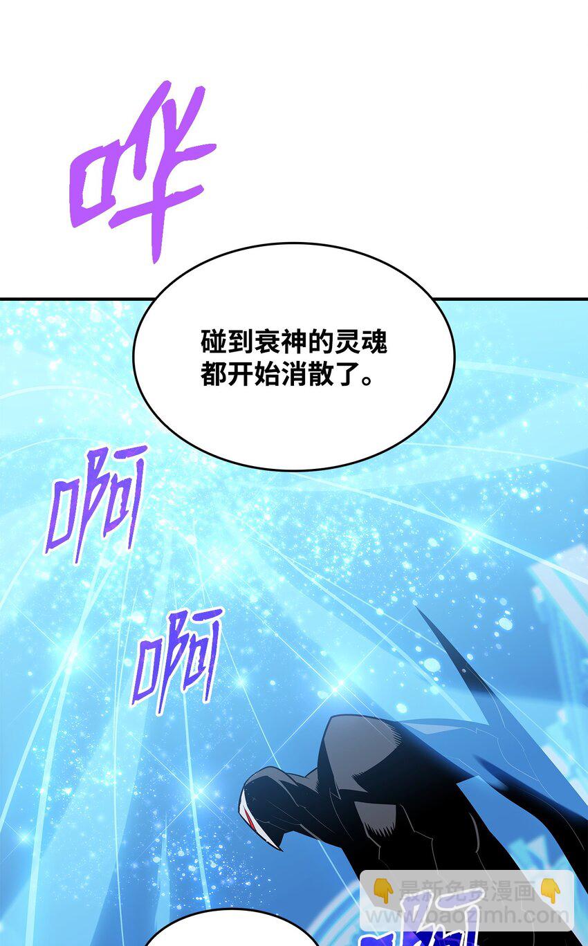 120 最后的王牌(1/2)-第120话