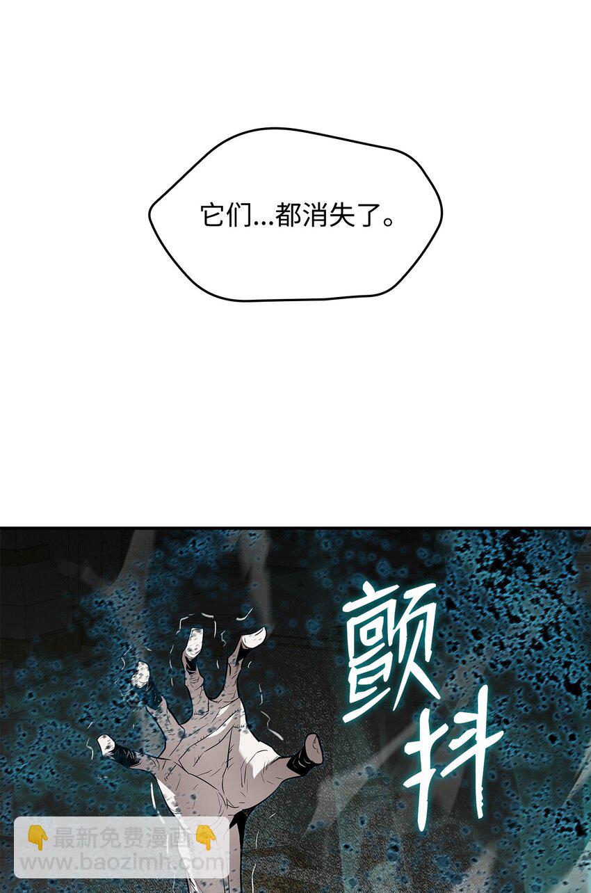 120 最后的王牌(1/2)-第120话