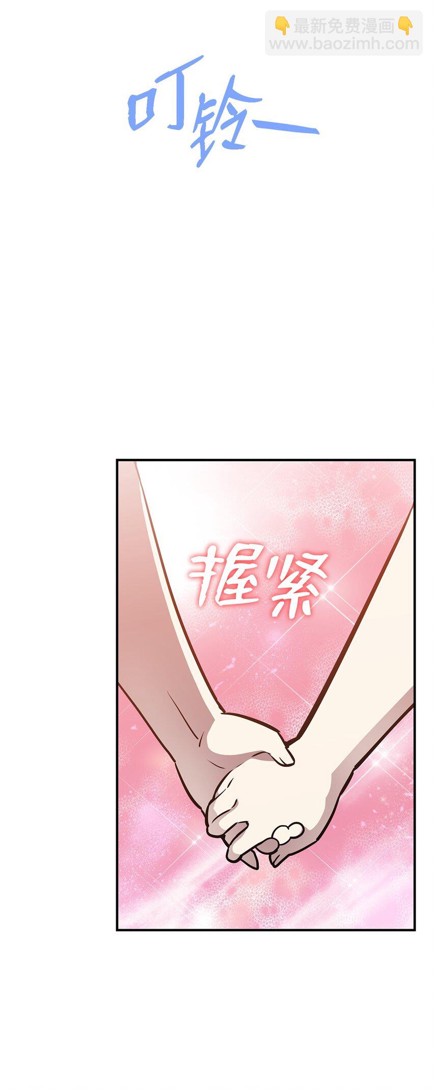 122 大灾变来临(1/2)-第122话