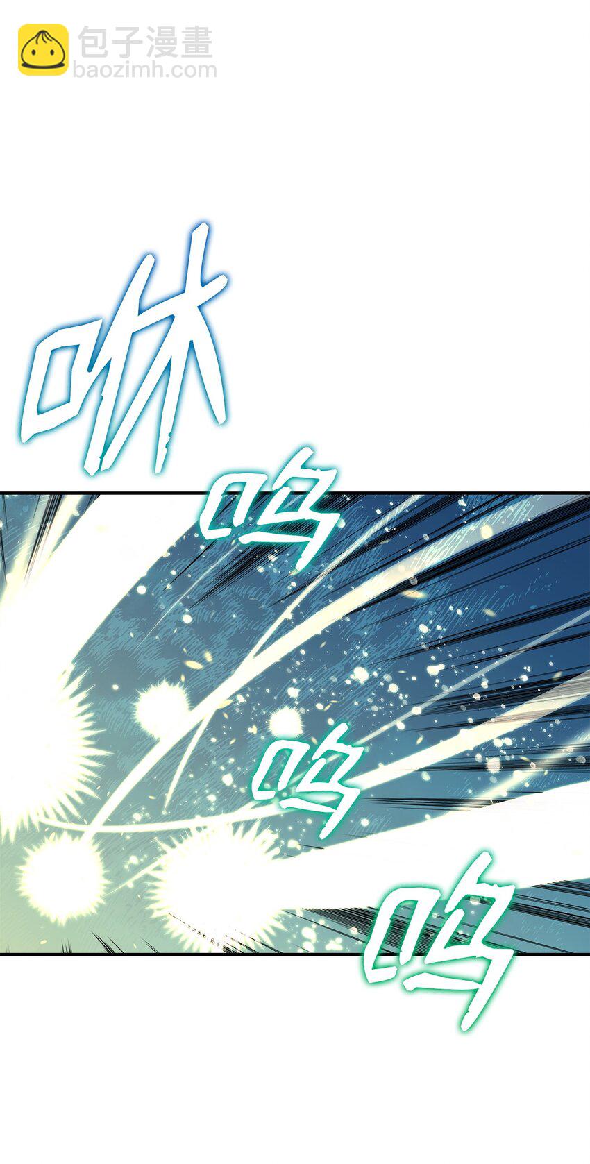 122 大灾变来临(1/2)-第122话