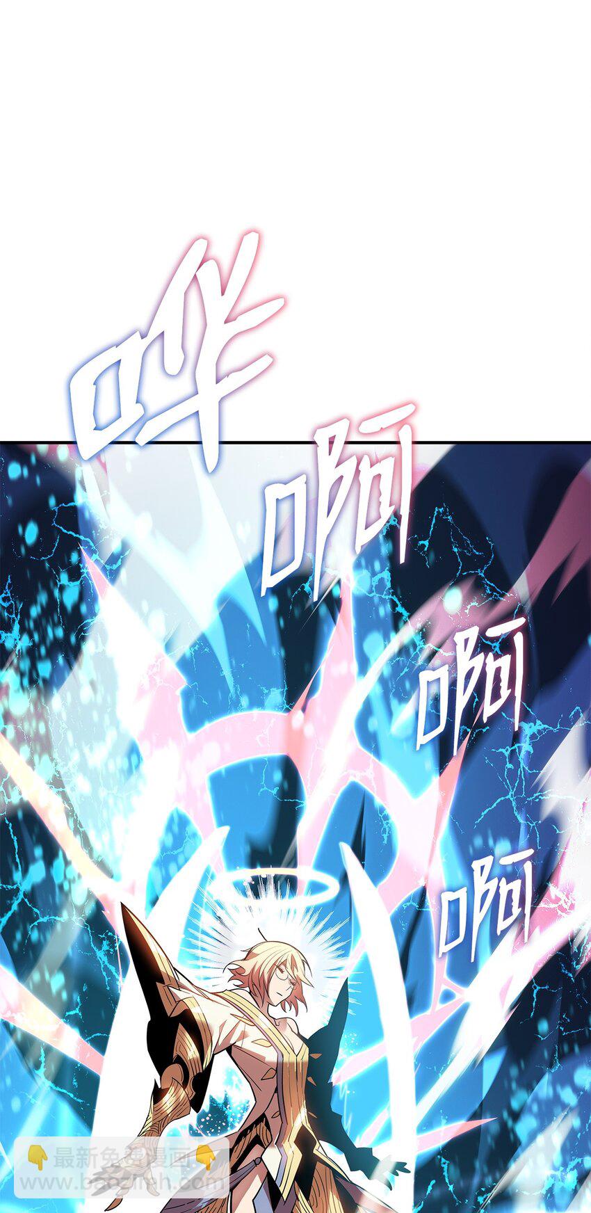 122 大灾变来临(1/2)-第122话