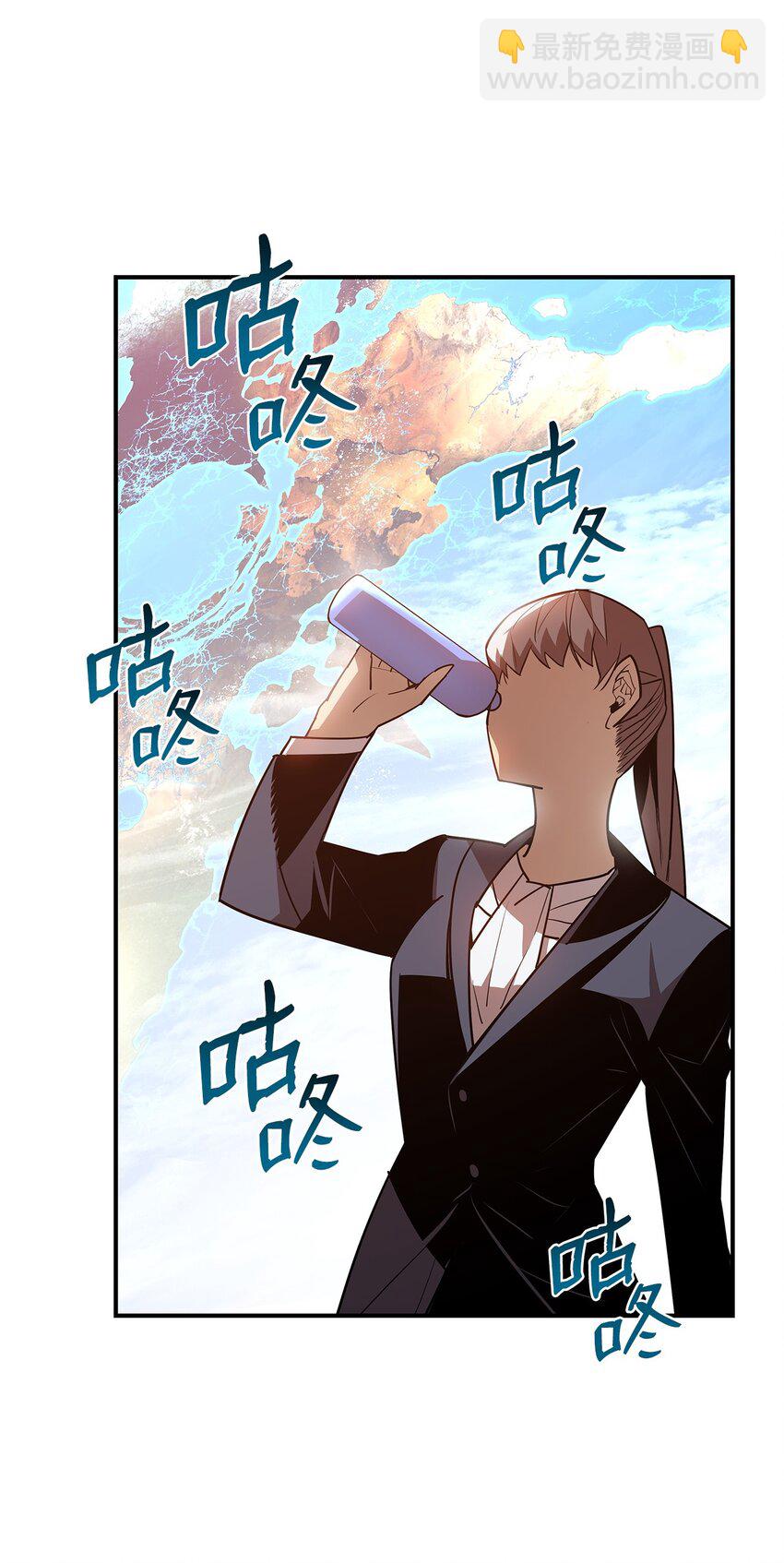 124 共同进退(1/2)-第124话