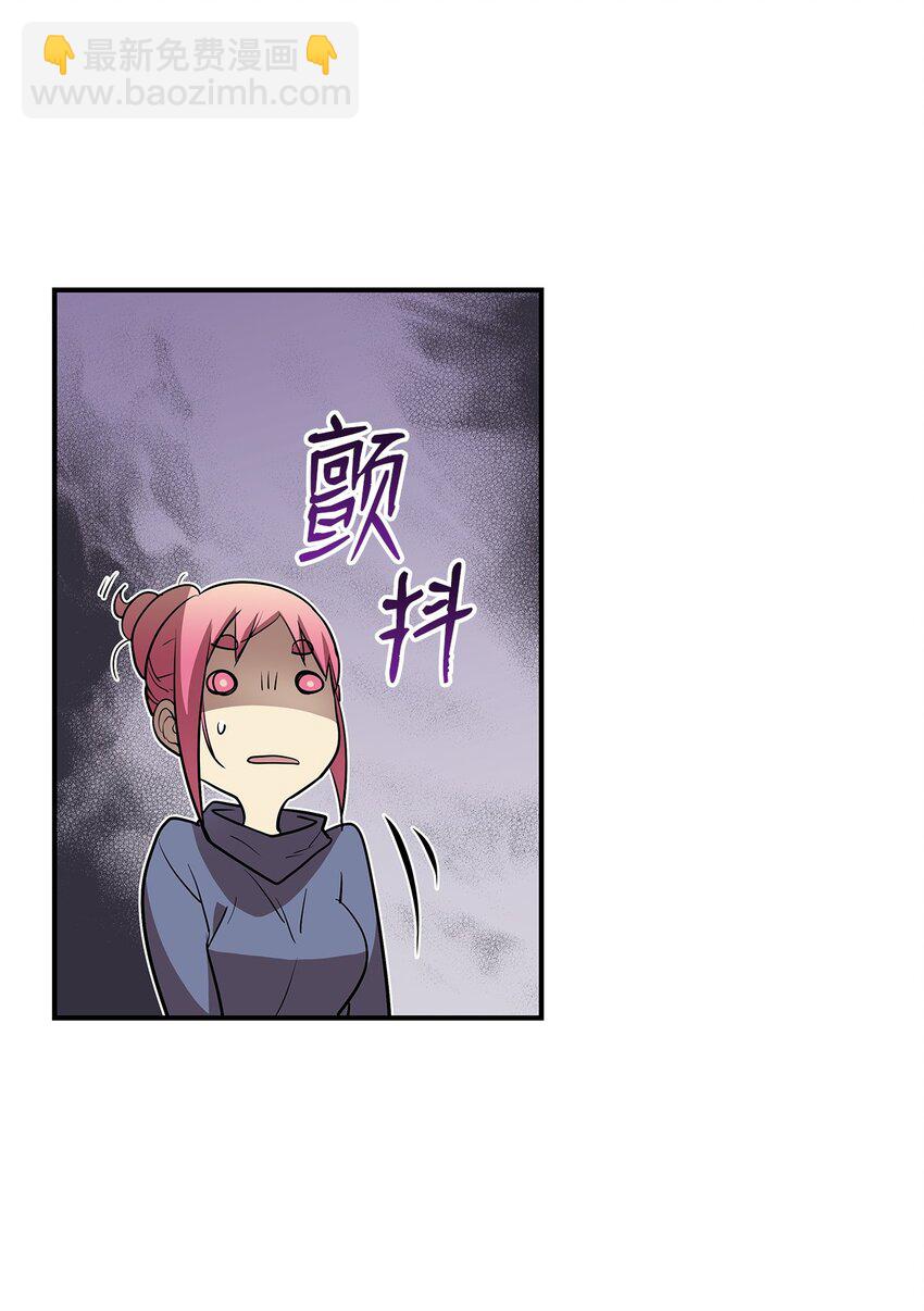 124 共同进退(1/2)-第124话