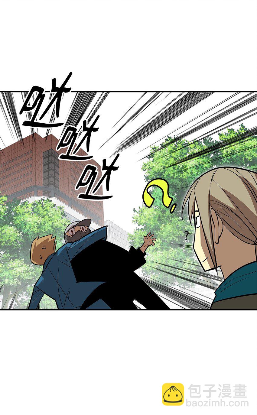 126 新生战队(1/2)-第126话