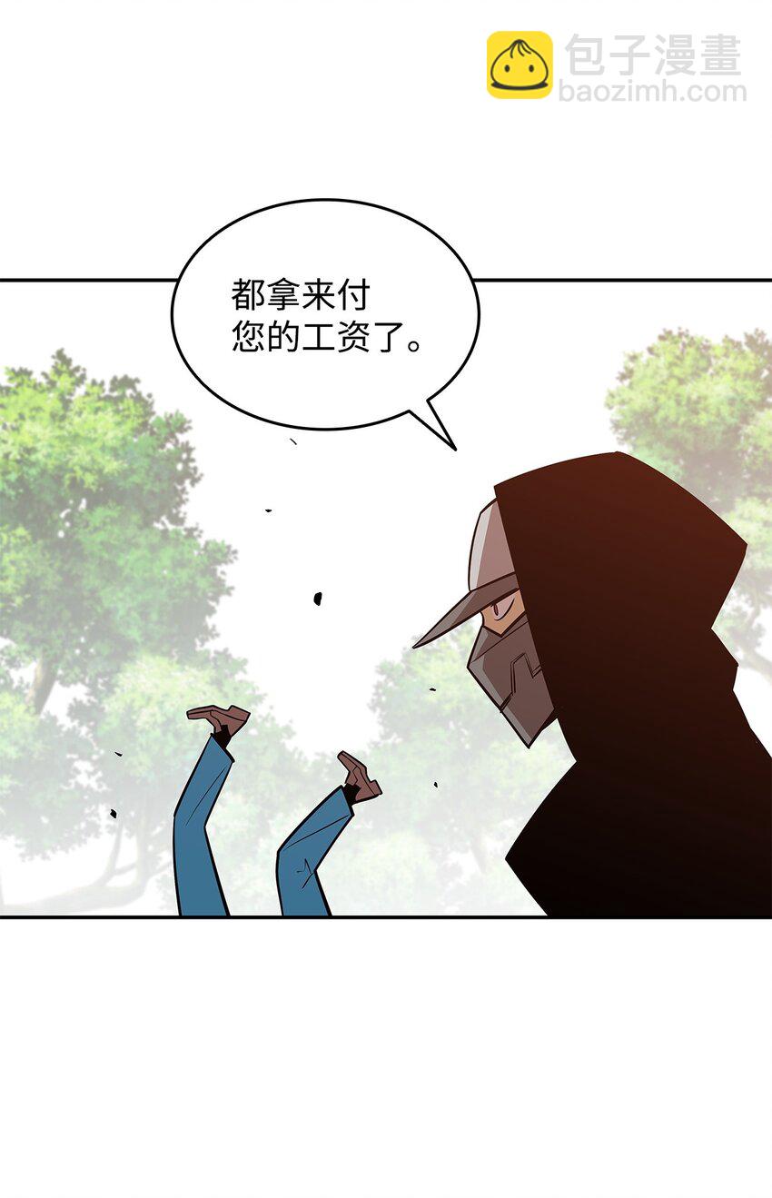 126 新生战队(1/2)-第126话