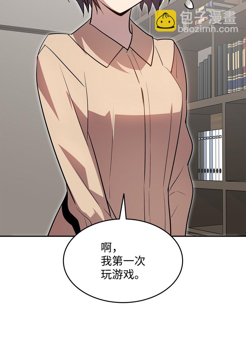126 新生战队(1/2)-第126话