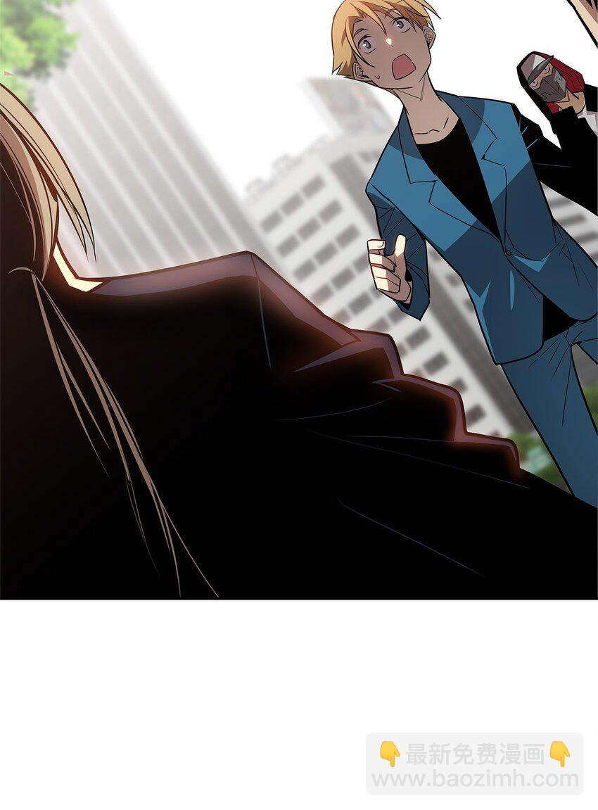 126 新生战队(1/2)-第126话