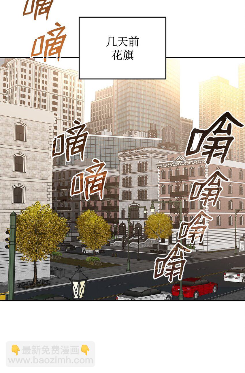 126 新生战队(1/2)-第126话