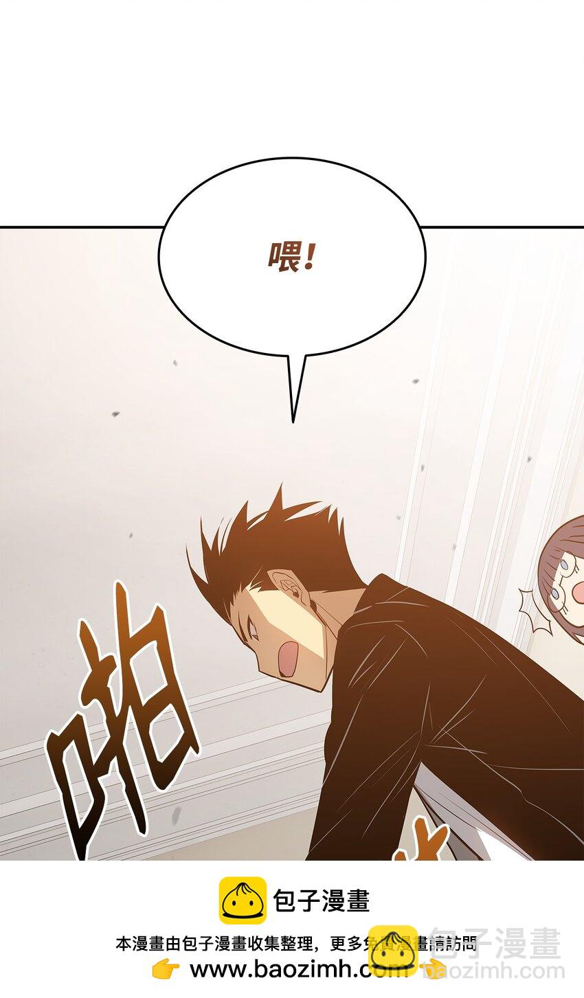 126 新生战队(1/2)-第126话