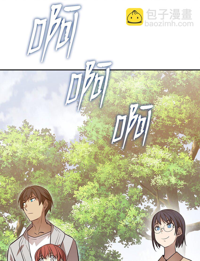 126 新生战队(1/2)-第126话