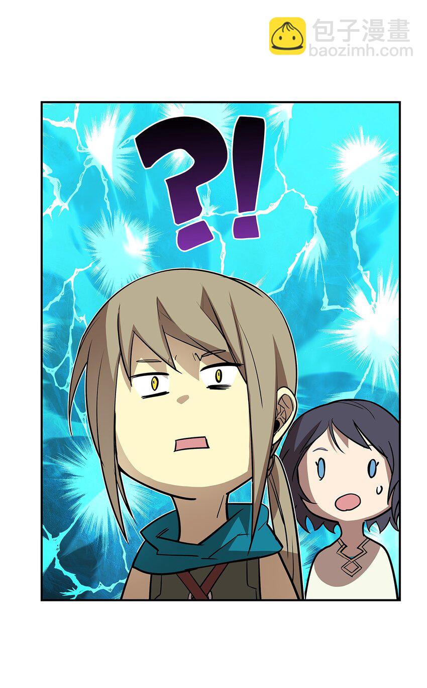 128 S+的小BOSS(1/2)-第128话