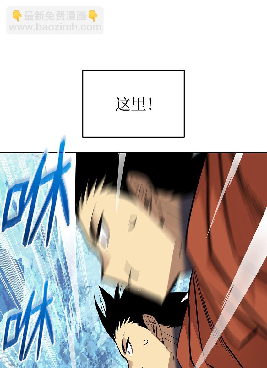 128 S+的小BOSS(1/2)-第128话