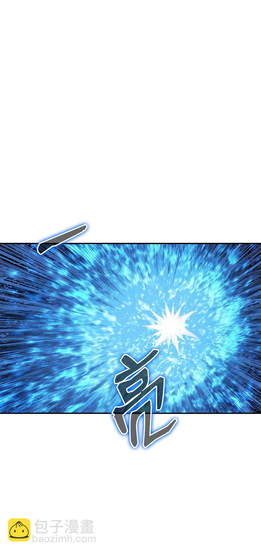 128 S+的小BOSS(1/2)-第128话