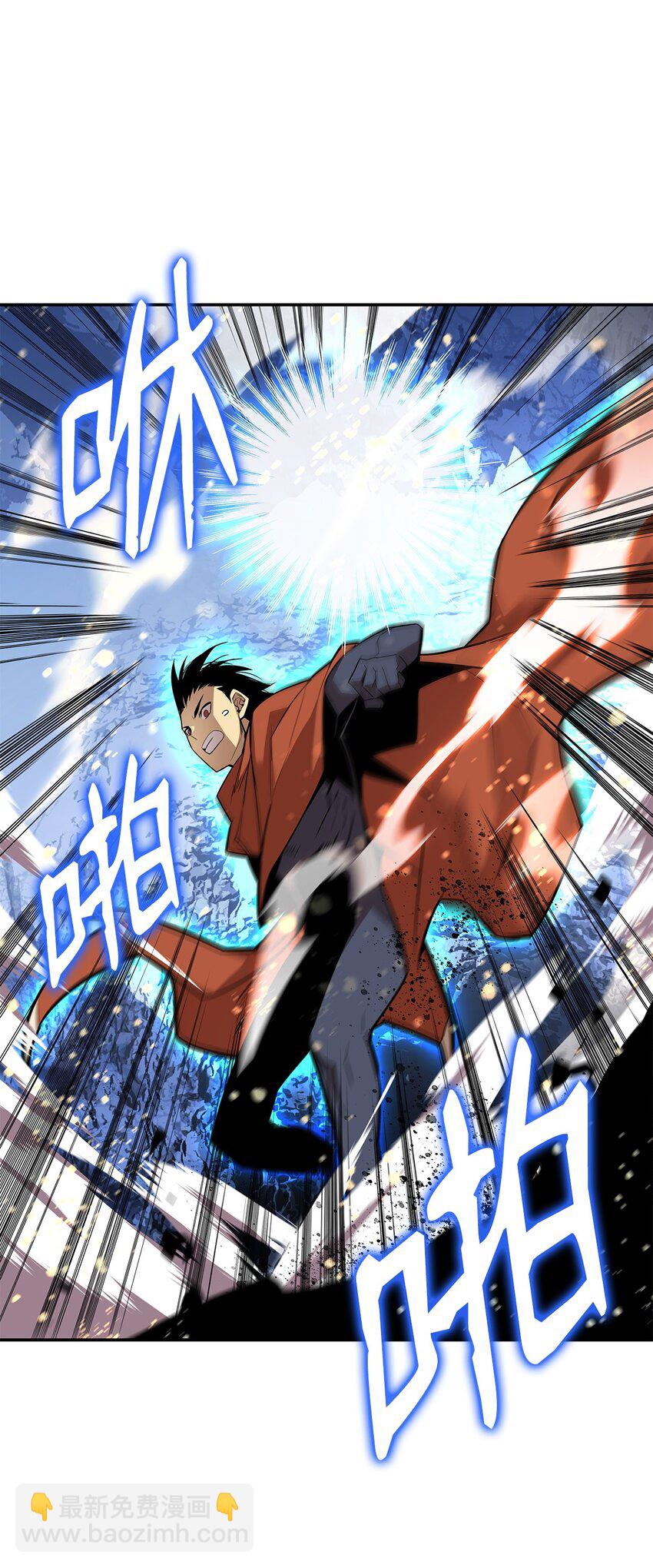 128 S+的小BOSS(1/2)-第128话