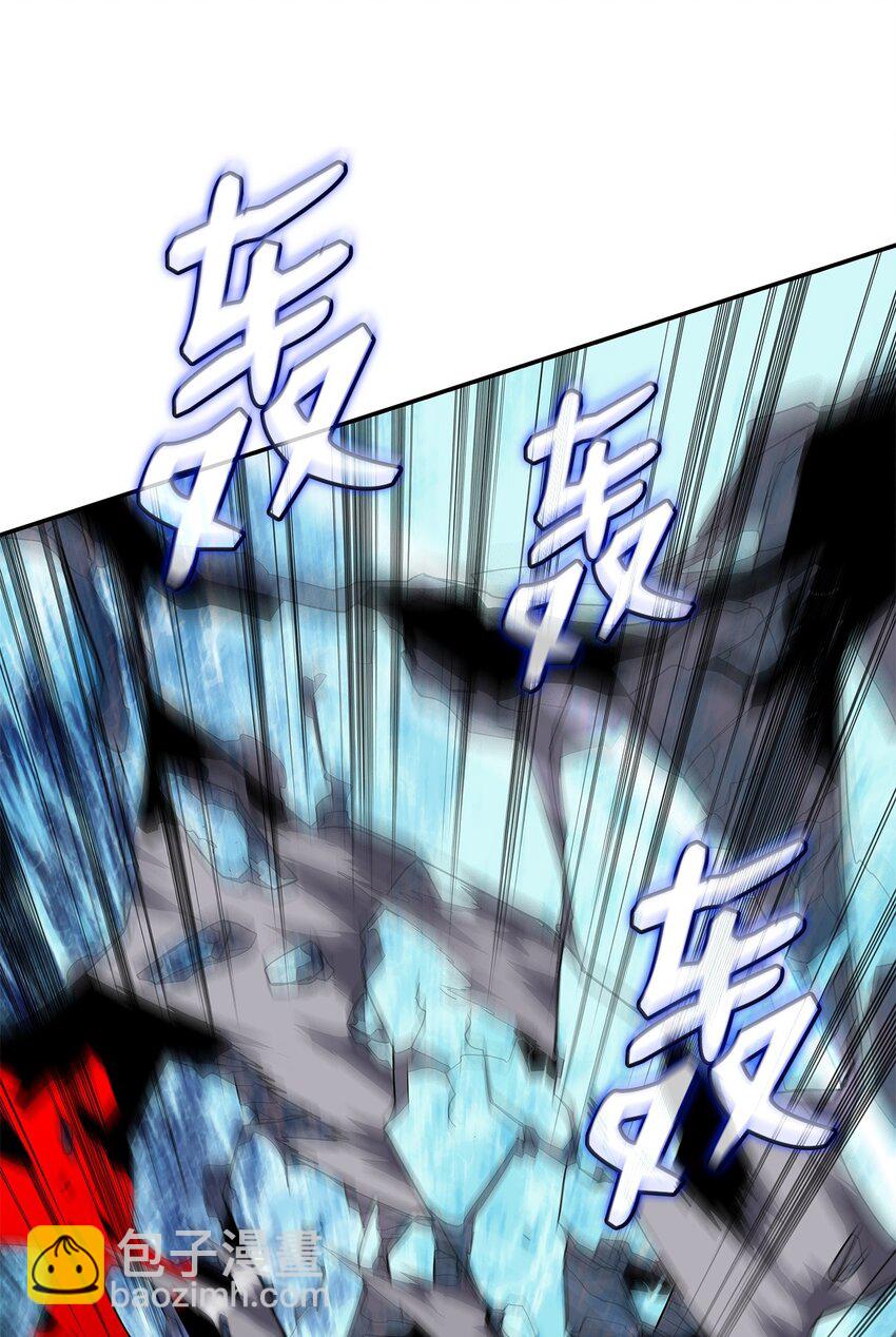 130 破绽(1/2)-第130话